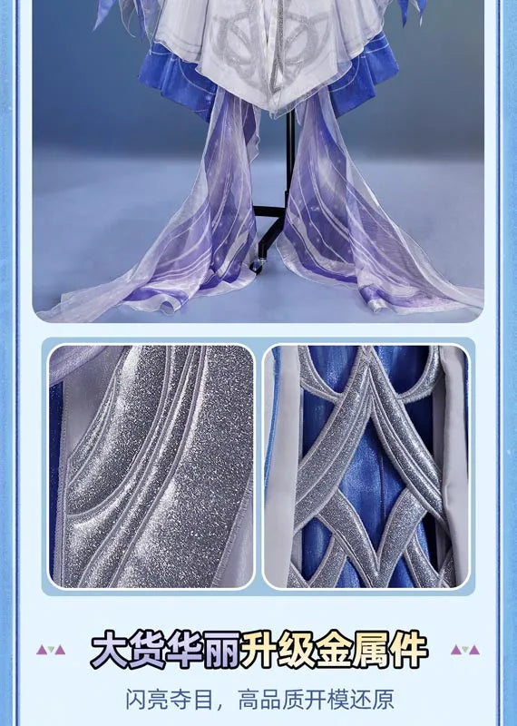 Genshin Impact Columbina Cosplay Costume The Damselette Dress Uniform Metal Prop Eleven Fatui Harbingers Halloween Women Girls