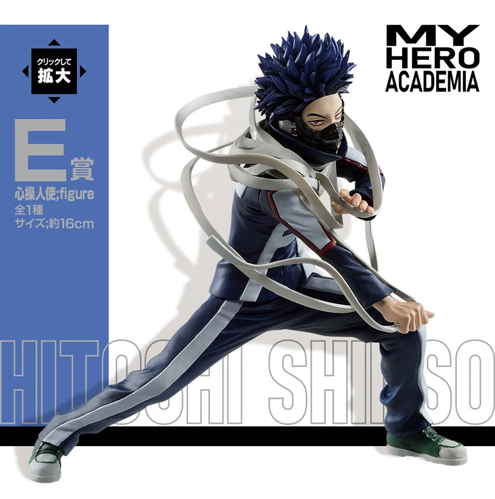 Bandai Ichiban Kuji My Hero Academia Ochaco Uraraka Deku Bakugou 12-18cm PVC Model