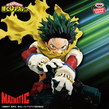 Banpresto Maximatic My Hero Academia Midoriya Izuku 22cm PVC Model
