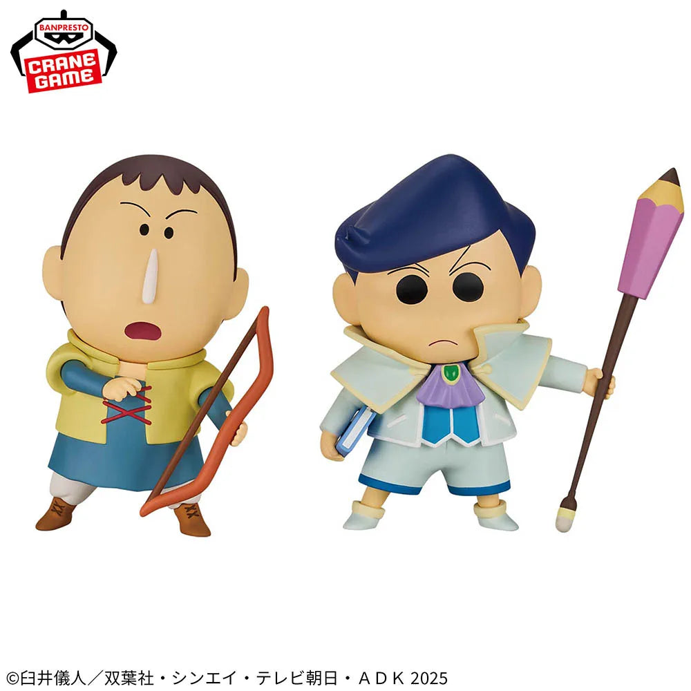 Banpresto Crayon Shin-chan Scorching Kasukabe Dancers 11cm PVC
