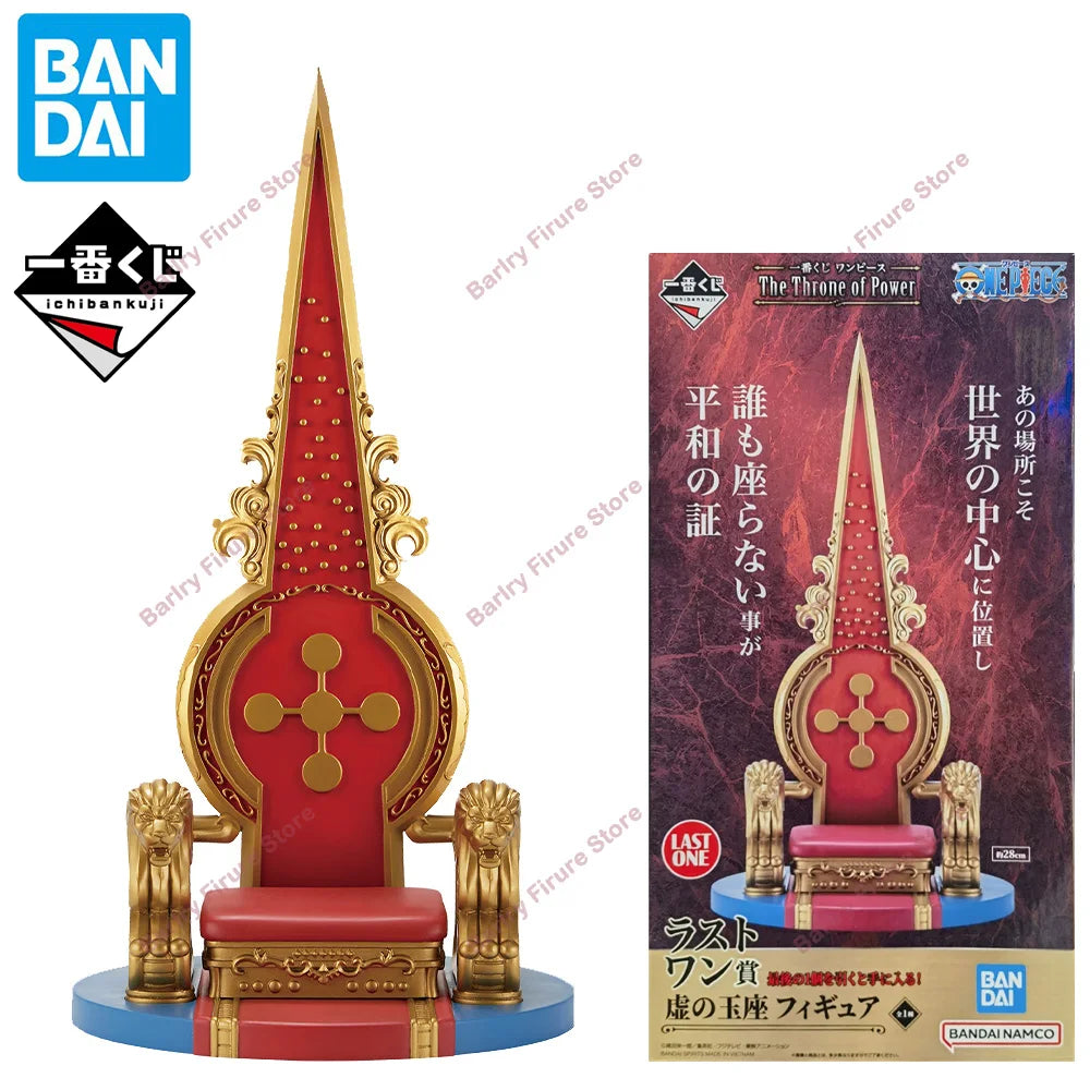 Bandai Ichiban Kuji One Piece Throne of Power Five Elders PVC Figure 13-28cm - LAST-28CM