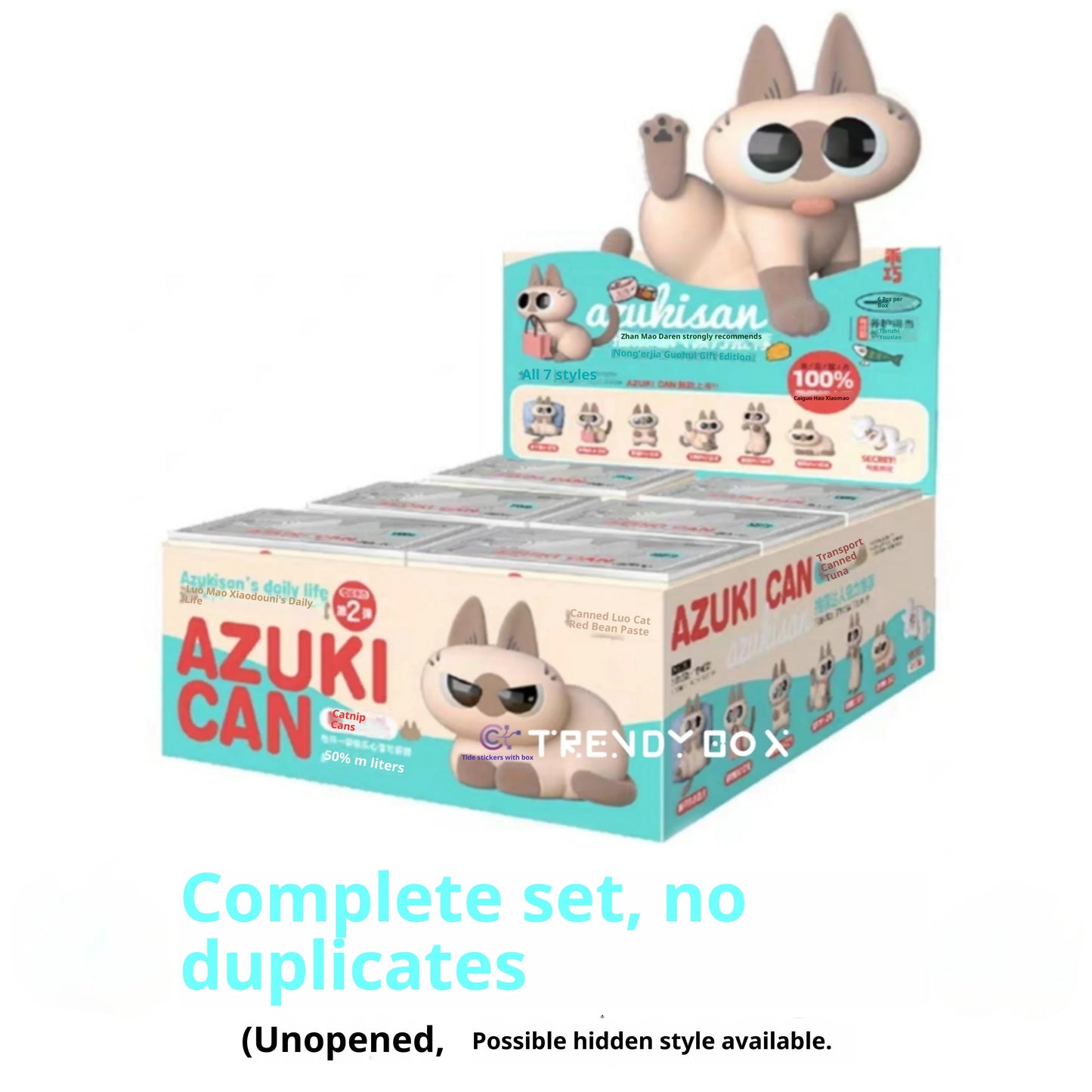 Authentic Siamese Cat Azuki Neko Periphery Plush Blind Box Cute Decoration Figure Second Series Girls Gift Handmade  New Style