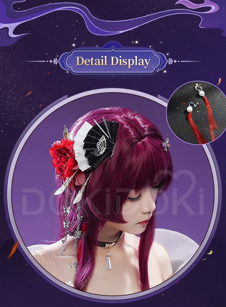 Kafka Doujin Cosplay Costume Game Honkai: Star Rail DokiDoki-SR HSR Costume Kafka Cosplay Women Doujin Dress