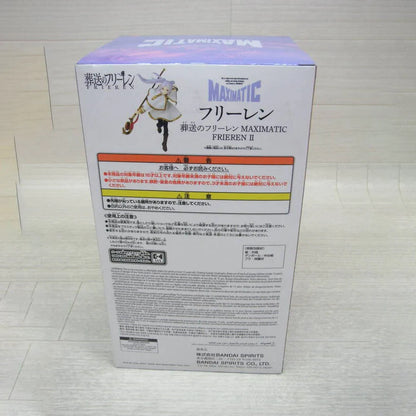 Banpresto Frieren Himmel PVC Model 18CM 25CM