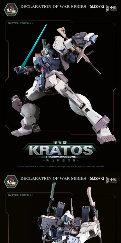 Bandai Fire General Kratos Mecha Model 1/100 ABS