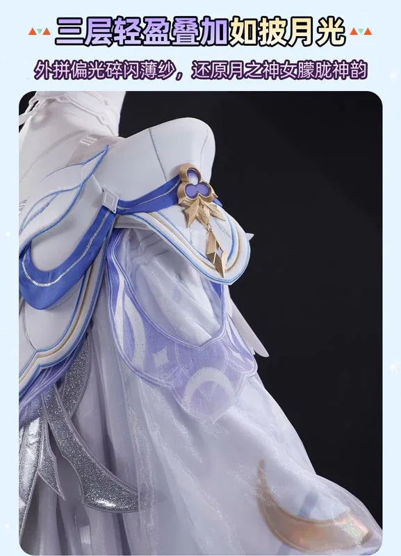 Genshin Impact Columbina Cosplay Costume The Damselette Dress Uniform Metal Prop Eleven Fatui Harbingers Halloween Women Girls