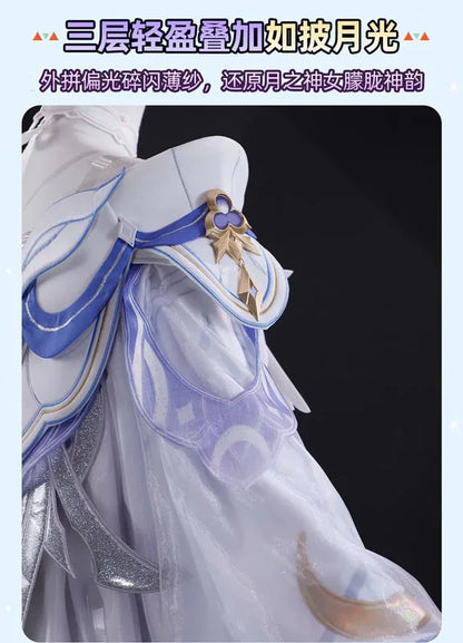 Genshin Impact Columbina Cosplay Costume The Damselette Dress Uniform Metal Prop Eleven Fatui Harbingers Halloween Women Girls