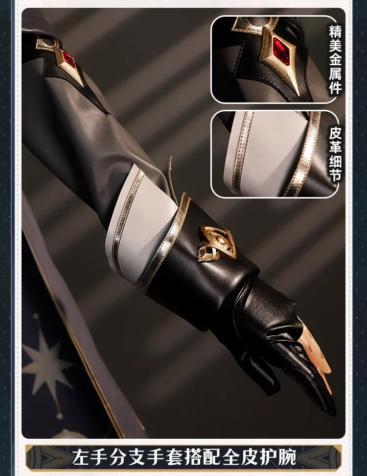 iCoser Honkai Star Rail Anaxa Cosplay Costume Wig Uniform Headwear Metal Prop Anaxagoras Amphoreus Halloween Party for Women Men