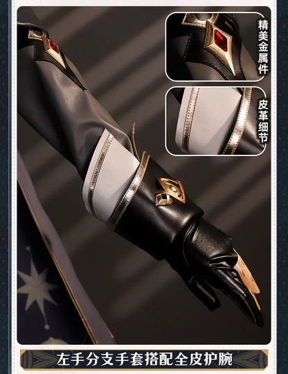 iCoser Honkai Star Rail Anaxa Cosplay Costume Wig Uniform Headwear Metal Prop Anaxagoras Amphoreus Halloween Party for Women Men