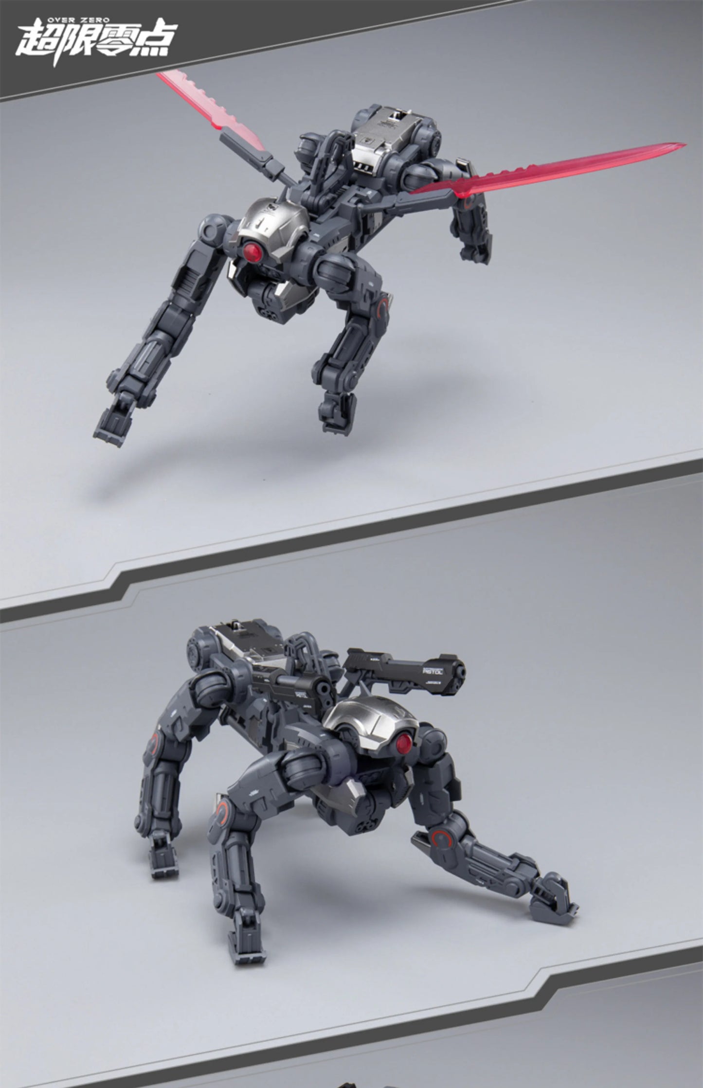 TASTIER UTX-6030 Series Cyberpunk Action Figure High Detail Detachable Armor Collectible Assembly Model Garage Kit Boy Fun Gifts