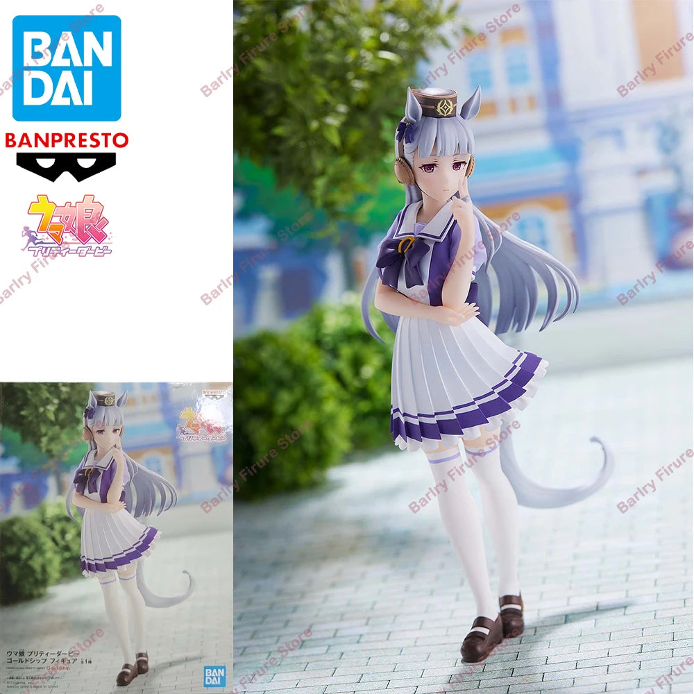 Bandai Banpresto Uma Musume Pretty Derby Gold Ship 19cm PVC - 1-Gold