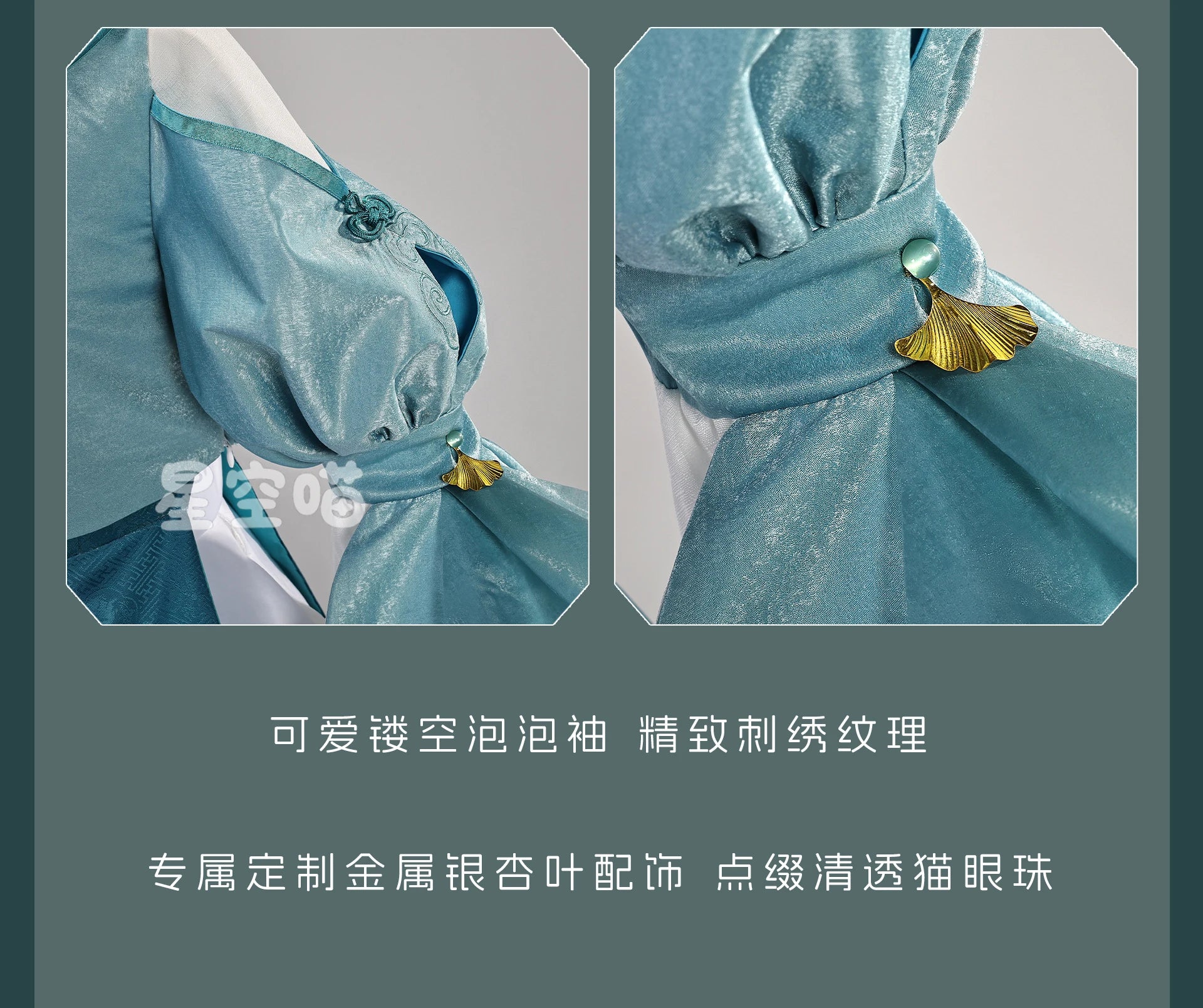 BWuthering Waves JinHsi Cosplay Costume Adult Polyester Set