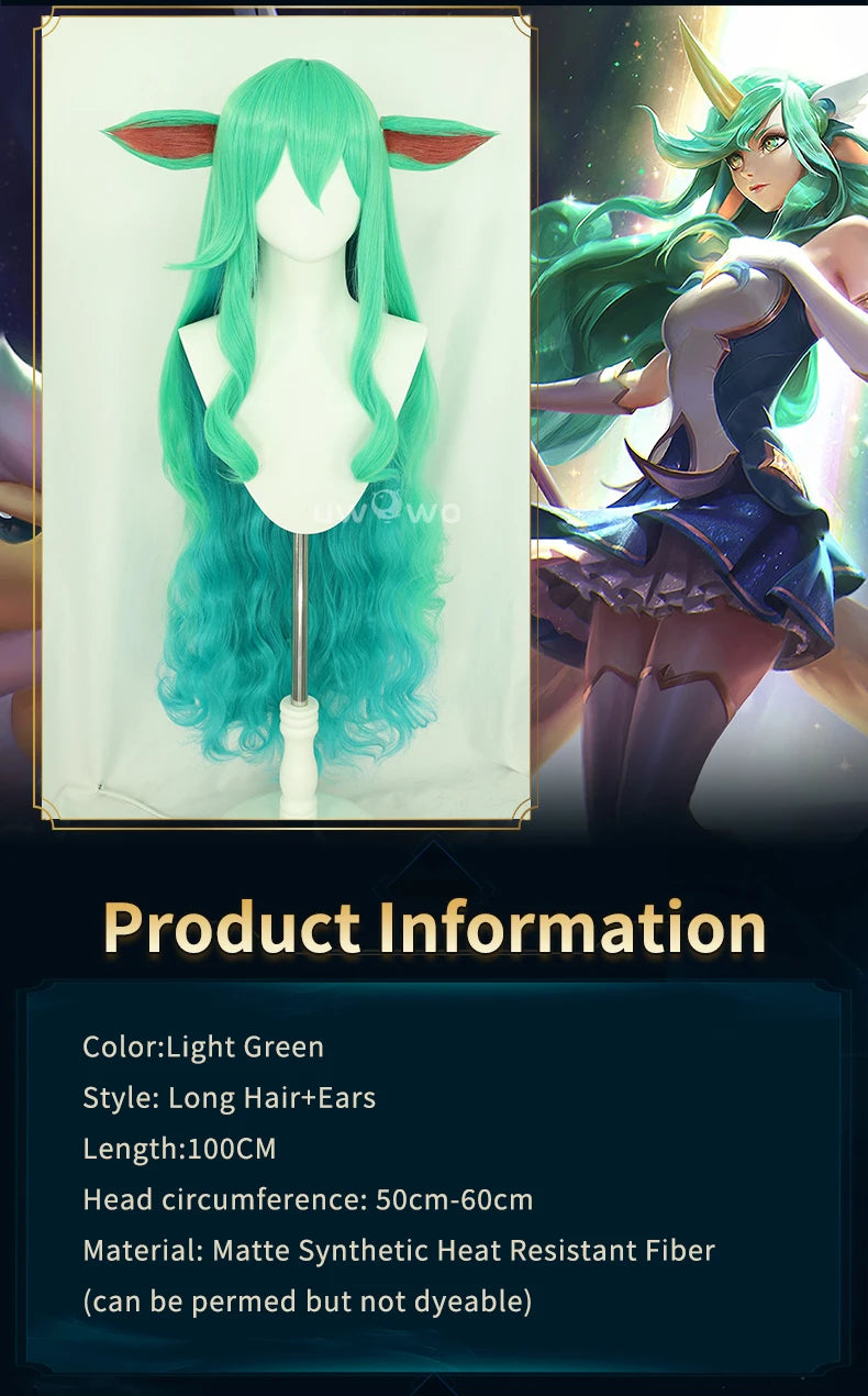 UWOWO Soraka Wig Game League of Legends/LOL: Star Guardian Soraka SG Cosplay Wig With Ear Long Hair Green 100CM Wig