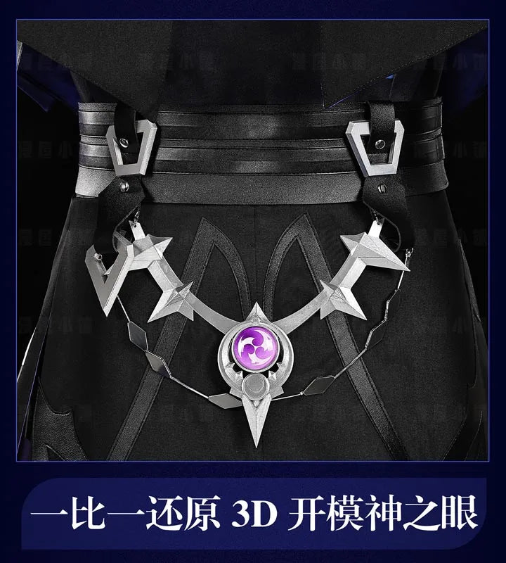 Genshin Impact Kyryll Chudomirovich Flins Cosplay Costume Wig Uniform Cloak Outfit Halloween Party for Women Men Props Carnival