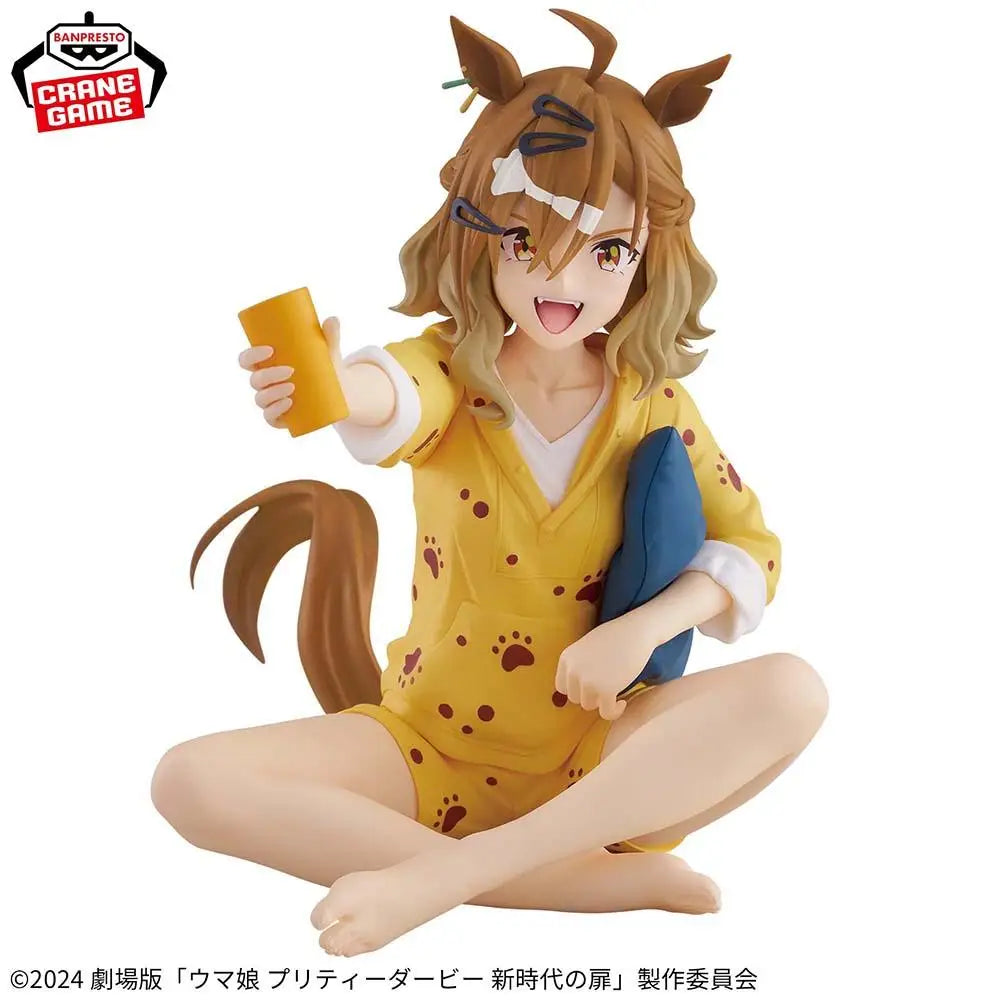 Bandai Banpresto Uma Musume Relax Time Jungle Pocket 13 cm PVC