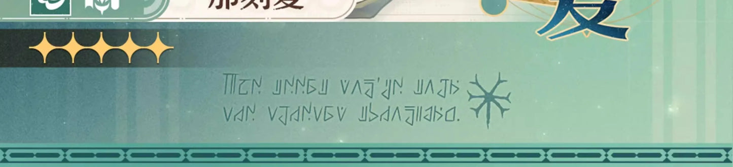 Honkai Star Rail Anaxa Cosplay Costume Wig Uniform Earrings Anaxagoras Grove of Epiphany Amphoreus Halloween Party for Women Men