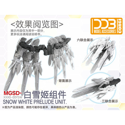 DDB Studio XXXG-00YSW Snow White MGSD Wing Zero DREI ZWERG Model Accessories Assembly Model Kits Toys Accessory Accessories Pack