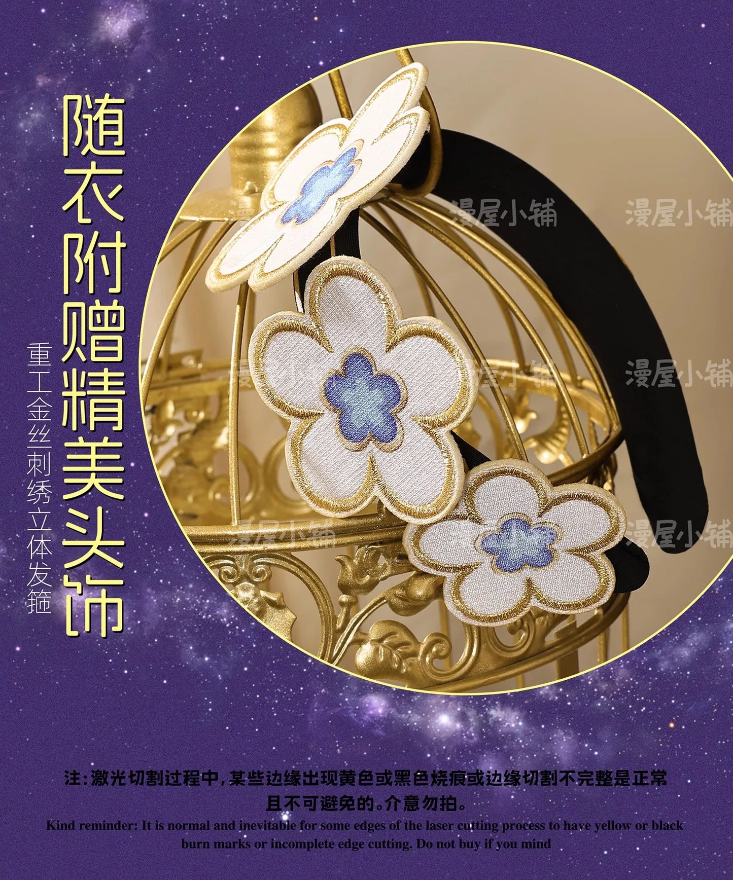 iCoser Honkai Star Rail Tribbie Cosplay Costume Wig Dress Uniform Headwear Wings Halloween Party for Women Girls Props Carnival