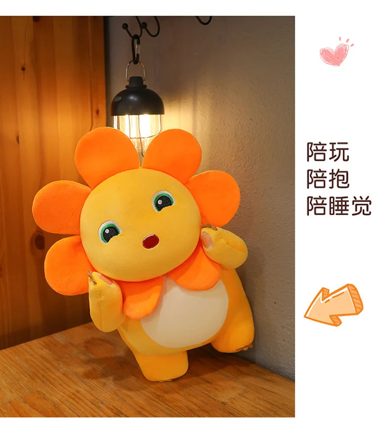 Kawaii Sunflower Nailong Plush Toy Cartoon Smile Dinosaur Silly Cute Stuffed Anime Sofa Pillow Room Decor for Kids Birthday Gift