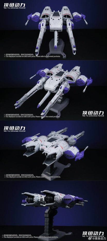 In Stock MoYu Model Driving Force Meteor 1/144 Flying Backpack Assembly Model Kit Accessories For MGSD RG HG Action Figure Gifts