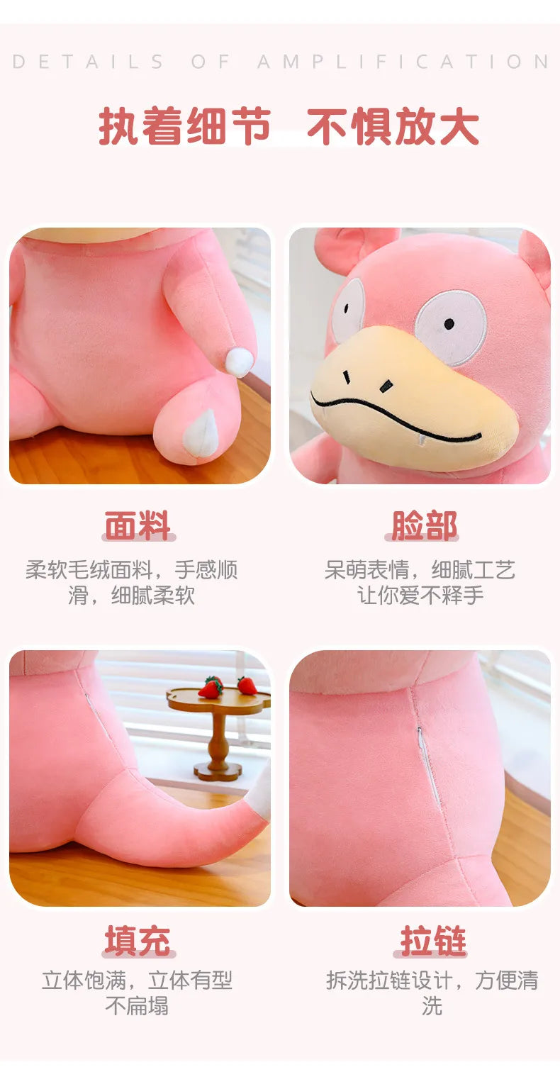 30/50/70cm Big Size Pokemon Slow Poke Anime Plush Stuffed Doll Room Decoration Plushies Kawaii Pillow Ornaments Children's Gifts