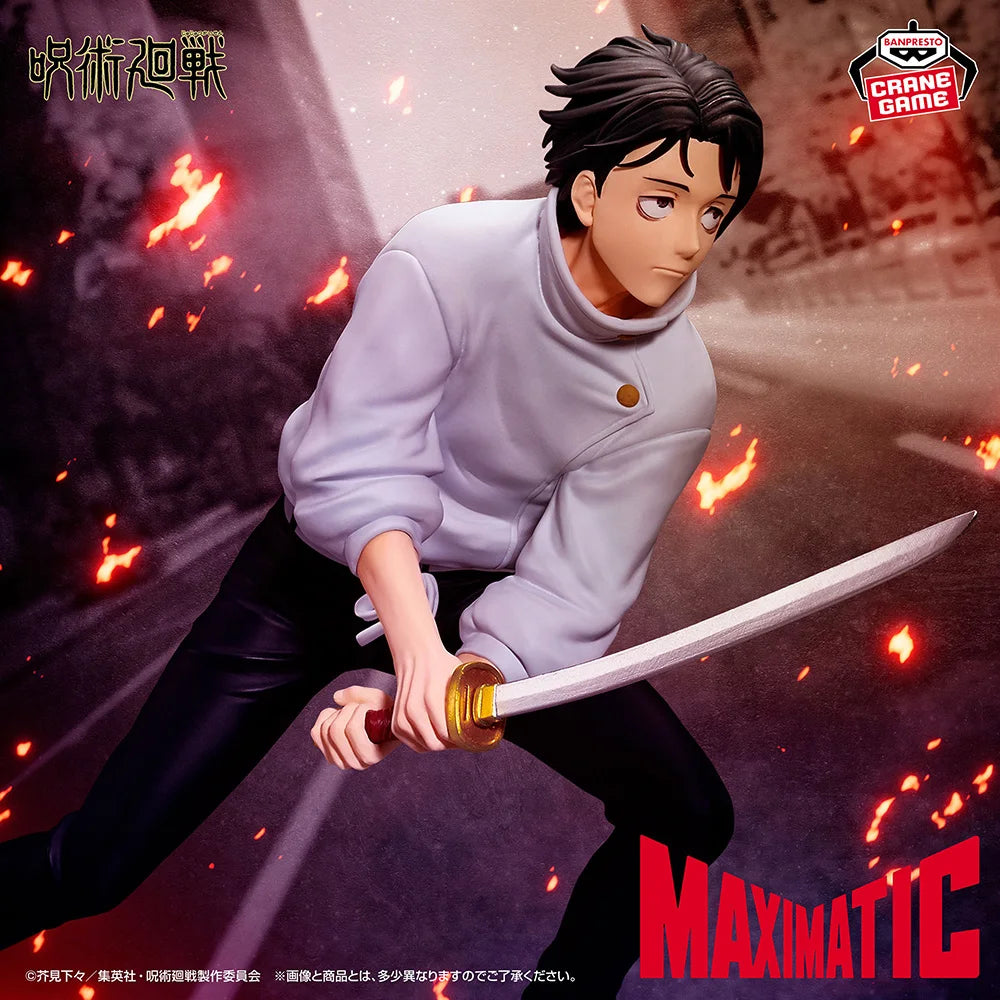 Banpresto Maximatic Jujutsu Kaisen Okkotsu Yuta 18mm PVC Model