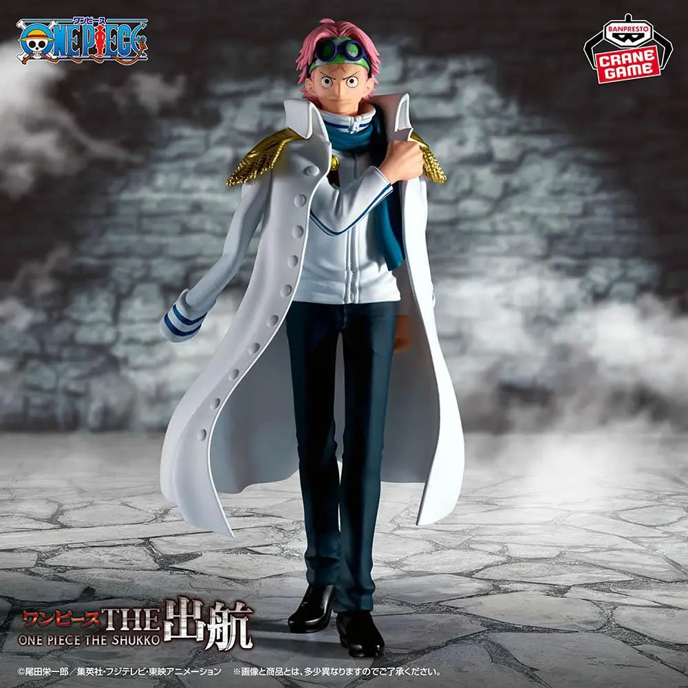 Bandai Banpresto One Piece Koby 16cm PVC Figure