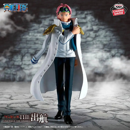 Bandai Banpresto One Piece Koby 16cm PVC Figure