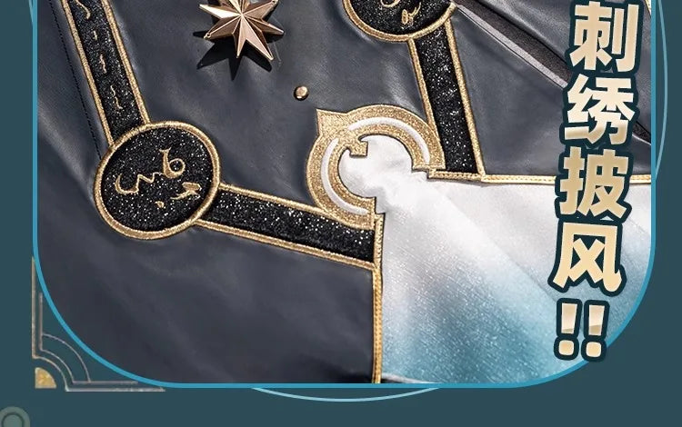 Honkai Star Rail Anaxa Cosplay Costume Wig Uniform Outfit Anaxagoras Grove of Epiphany Amphoreus Halloween Women Men Carnival