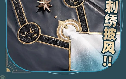 Honkai Star Rail Anaxa Cosplay Costume Wig Uniform Outfit Anaxagoras Grove of Epiphany Amphoreus Halloween Women Men Carnival