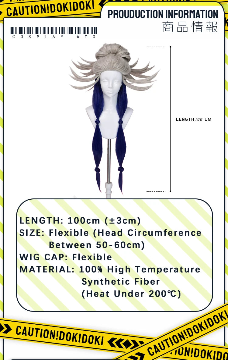 Tamsy Amo Riyo Wig Anime Gachiakuta DokiDoki Men 100cm Long Hair Amo Empool Caines Tamsy Cosplay Heat Resistant Wig Free Cap