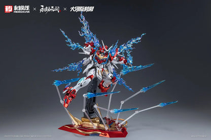 Fondjoy Naraka Bladepoint Dragon Call 18cm ABS Model Kit