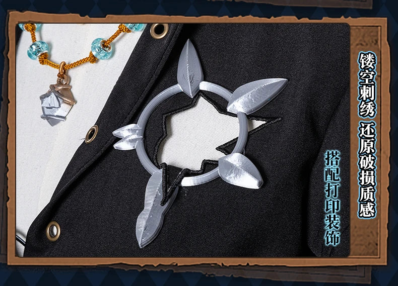 Identity V Clear Rationality Cosplay Costume Wig Composer Frederick Kreiburg Uniform Headwear Halloween for Women Men Carnival