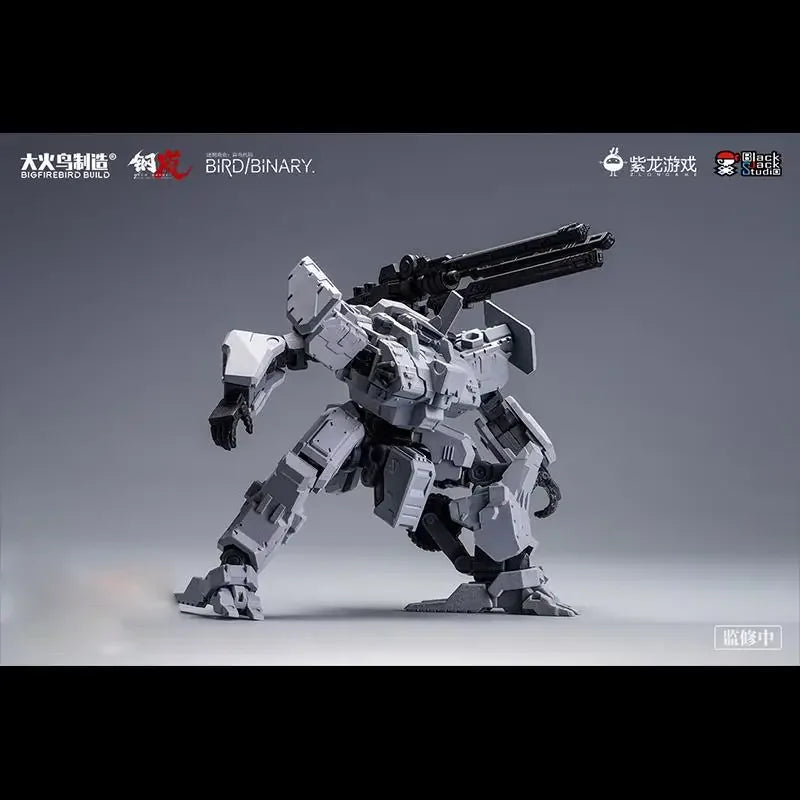 BigFirebird Build Shadow Troops EX Mecharashi XR 1/60 Mecha Action Figure with 24 Articulations and Expandable Cockpit