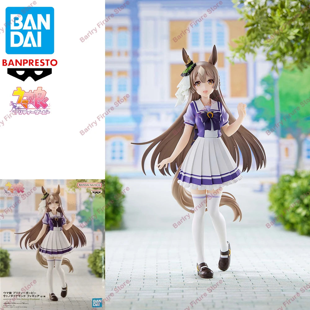 Bandai Banpresto Uma Musume Satono Diamond 17cm PVC Figure - 1-Satono
