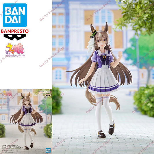 Bandai Banpresto Uma Musume Satono Diamond 17cm PVC Figure - 1-Satono