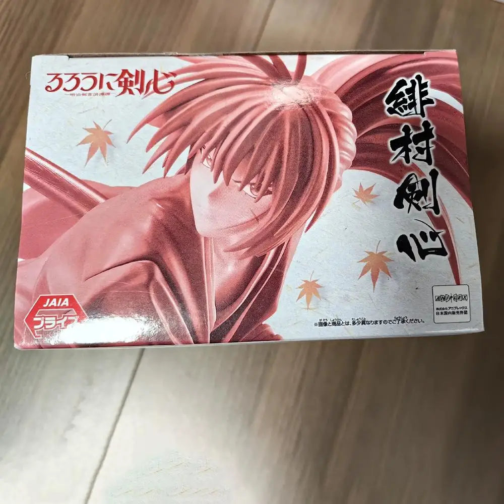 Banpresto Himura Kenshin Vibration Stars 12cm PVC Figure