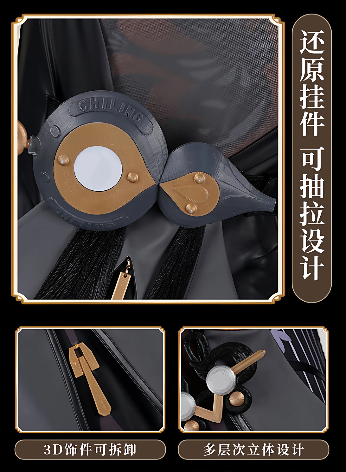 Zenless Zone Zero Yixuan Cosplay Costume Wig Trails of Ink Uniform New Skin Yunkui Summit Halloween Party for Women Girls iCoser