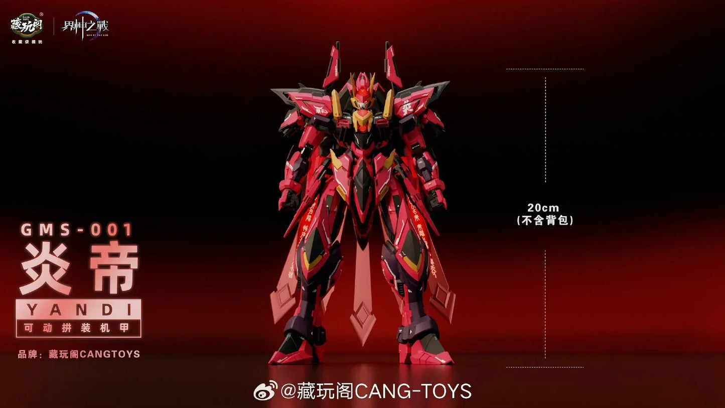 Zangwan Pavilion GMS-001 Battle of Realm Gods Yan Emperor Guochuang Assembled Movable Mecha Model Toy Collection Gift