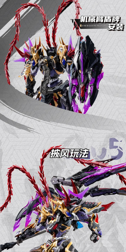 MOTOR NUCLEAR MNP-XH15 Lu Bu Alloy Skeleton Assembly Model Kit Anime Action Figure Mobile Suit Hobby Toy Gift