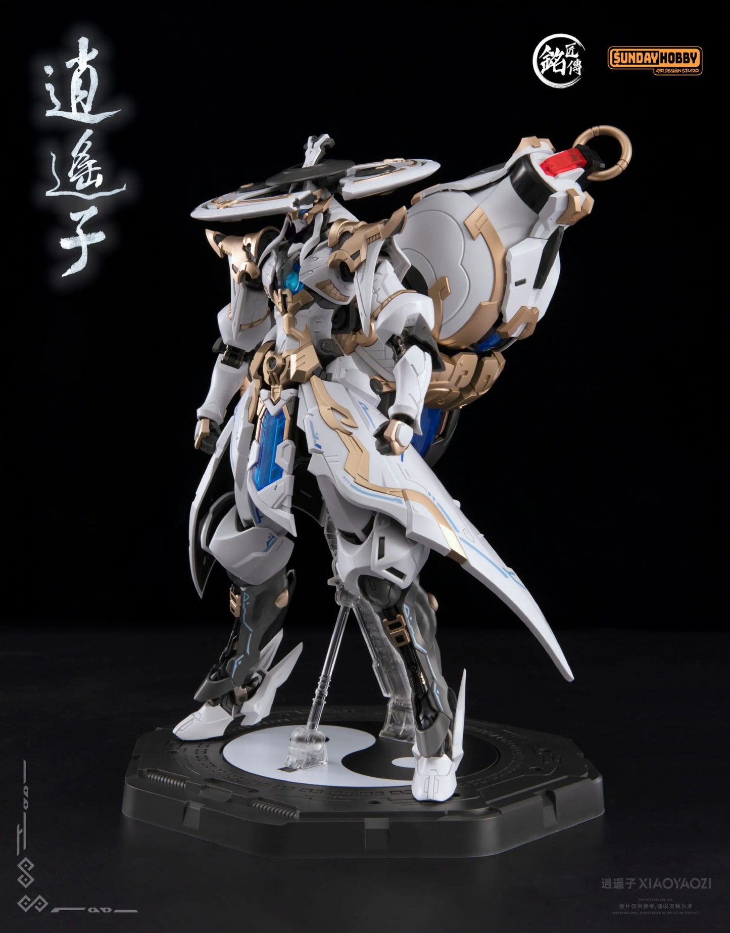 Free and Unfettered Sage Series  Action Figure Ancient Mecha Sage High Detail Articulated Collectible Assembly Model Toy Gift