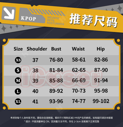 Anime KPop Demon Hunters Rumi Cosplay Costume Wig Yellow Leather Jacket Huntrix Uniform Halloween Party Women Girls Props iCoser