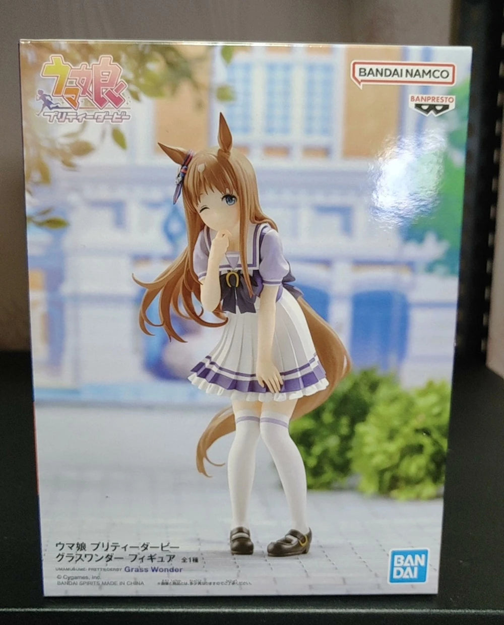 Bandai Banpresto Uma Musume Pretty Derby Grass Wonder 16cm PVC