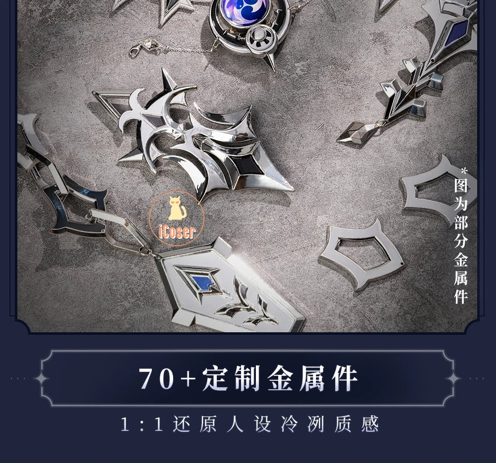 Genshin Impact Kyryll Chudomirovich Flins Cosplay Costume Wig Uniform Game Cos Outfit Halloween Party for Women Men Carnival Set