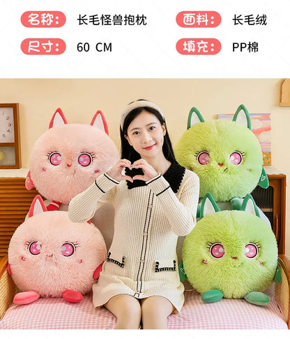 New 50/60/70cm Large Size Dopamine Monster Doll Pillow Cute Elf Cloth Doll Plush Toy Sleeping Pillow Children's Birthday Gift