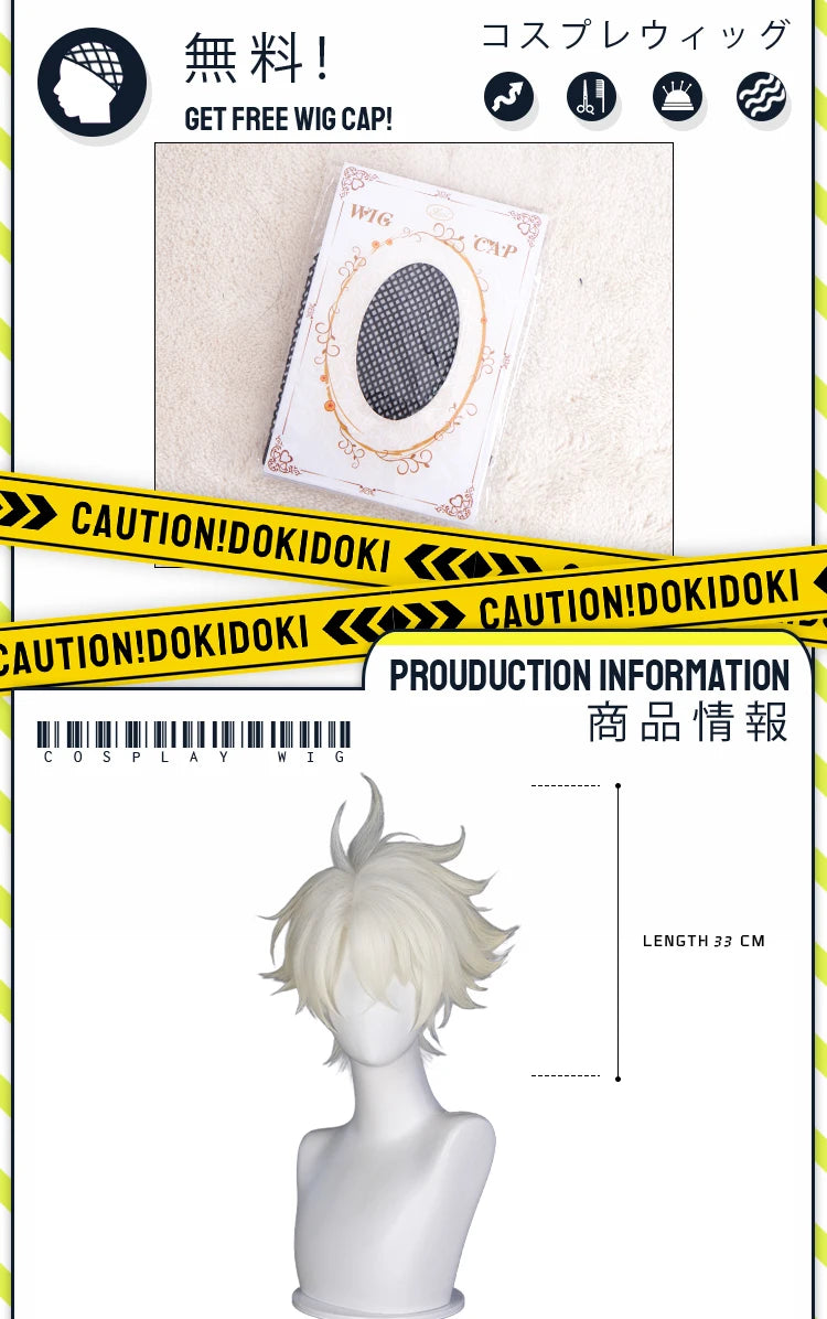 IN STOCK Phainon Cosplay Costume Game Honkai: Star Rail【S-2XL】DokiDoki-SSR HSR Phainon Costume Plus Size Men Cosplay Halloween