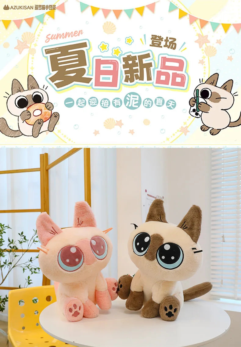 30-50cm Siamese Cat Animals Stuffed Doll Super Soft Home Office Decor High Quality Rabbit Toys Girls Boys Christmas Presents