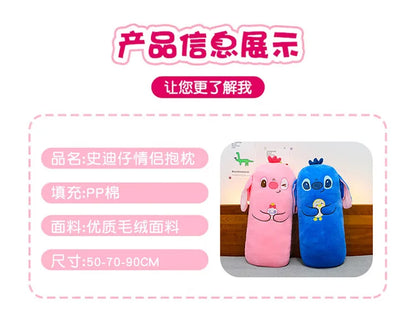 50/70/90cm Big Size Stitch Disney Anime Plush Stuffed Doll Kawaii Room Decoration Plushies Children Pillow Ornament Holiday Gift