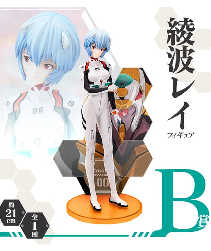 Bandai In Stock Original Ichiban Kuji Eva01 Makinami Ikari Shinji Nagisa Kaworu Asuka Rei Ayanami Figure Anime Evangelion Model