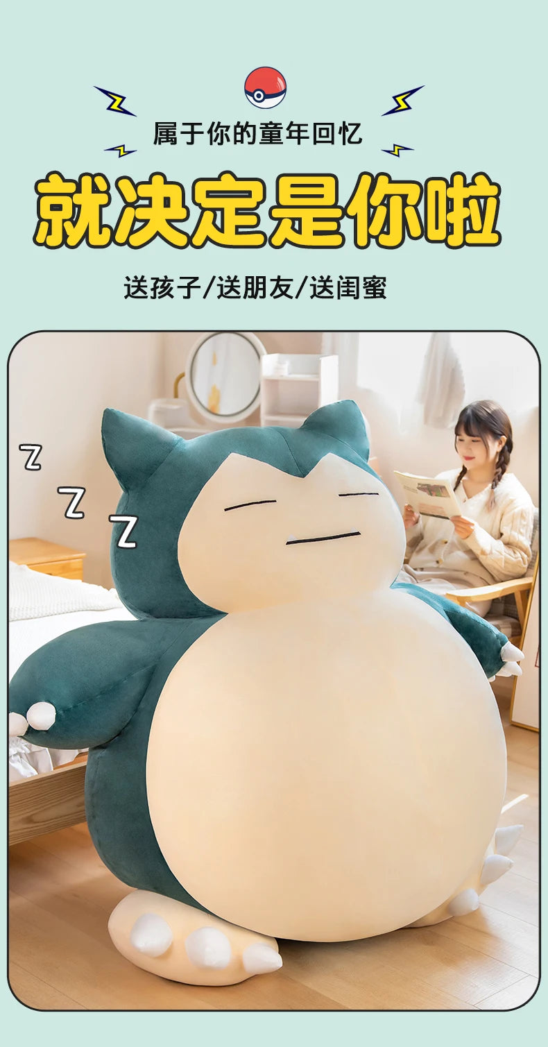 30/50CM Big Size Pokemon Snorlax Plushies Cartoon Anime Plush Soft Doll Pillow Kawaii Stuffed Plushie Ornament Children's Gifts